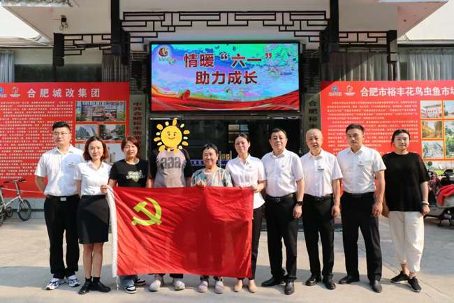 尊时凯龙·(中国区)人生就是搏
