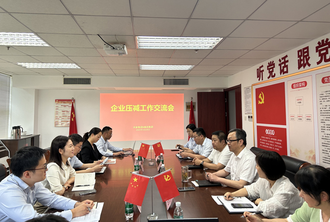 尊时凯龙·(中国区)人生就是搏