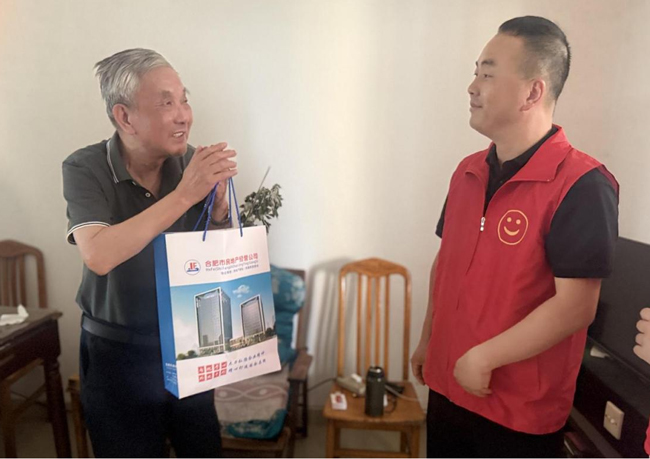 尊时凯龙·(中国区)人生就是搏