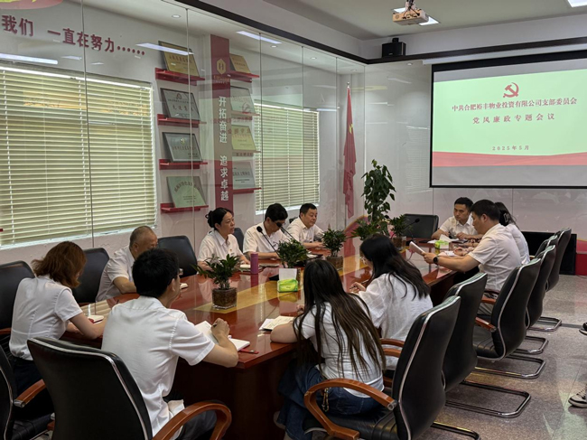 尊时凯龙·(中国区)人生就是搏