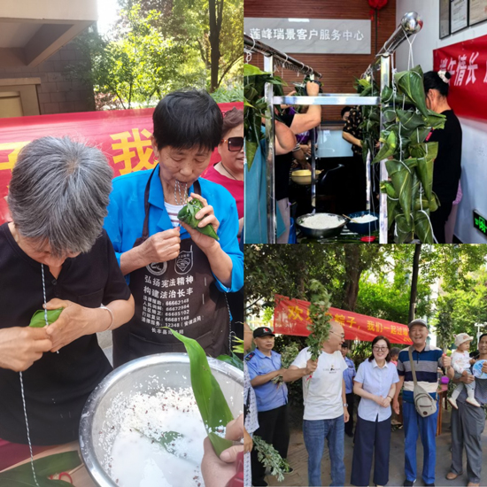 尊时凯龙·(中国区)人生就是搏