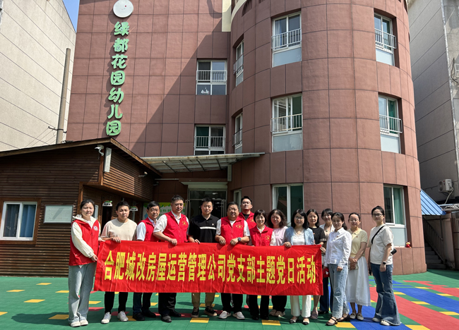 尊时凯龙·(中国区)人生就是搏