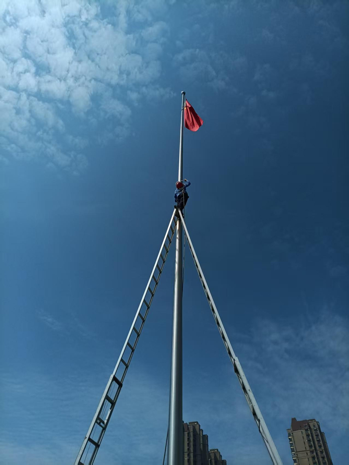 尊时凯龙·(中国区)人生就是搏