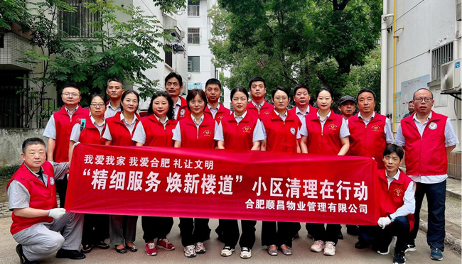 尊时凯龙·(中国区)人生就是搏