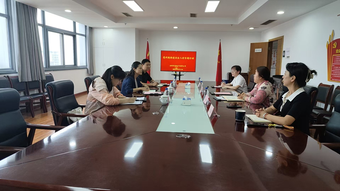 尊时凯龙·(中国区)人生就是搏