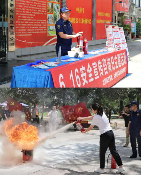 尊时凯龙·(中国区)人生就是搏