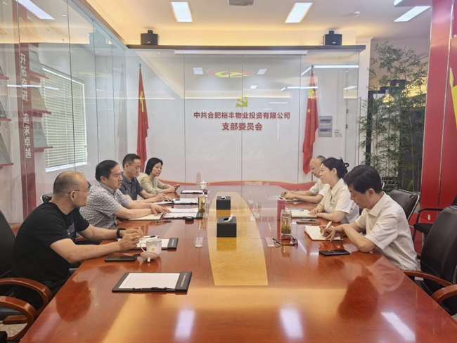 尊时凯龙·(中国区)人生就是搏
