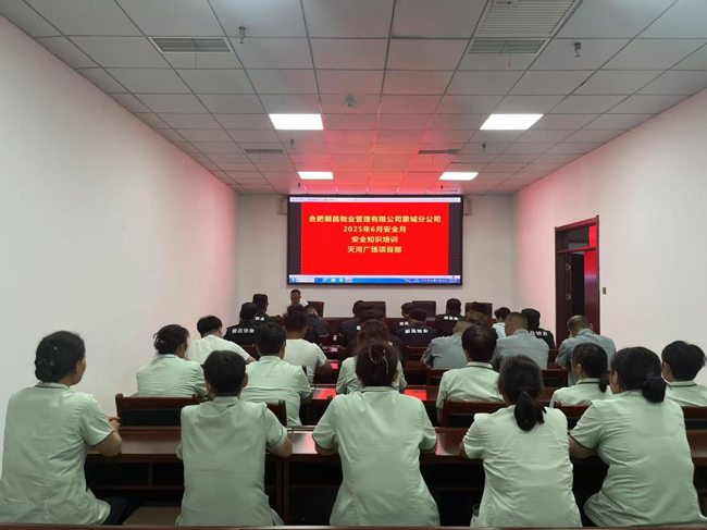 尊时凯龙·(中国区)人生就是搏