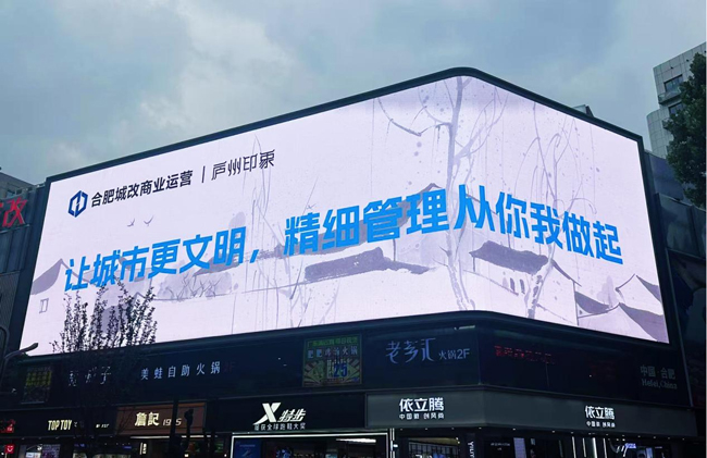 尊时凯龙·(中国区)人生就是搏
