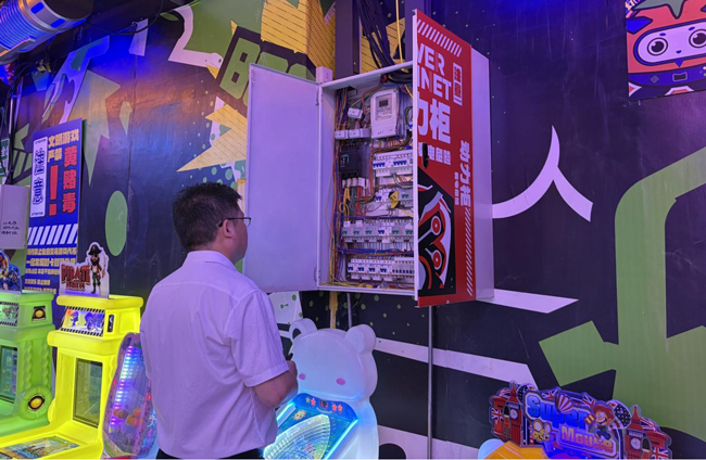 尊时凯龙·(中国区)人生就是搏