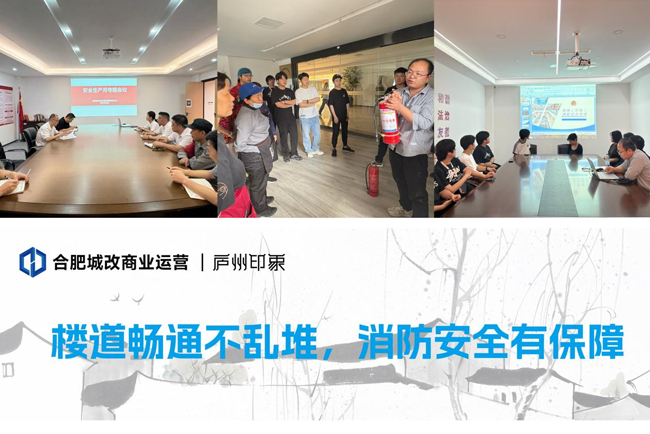 尊时凯龙·(中国区)人生就是搏