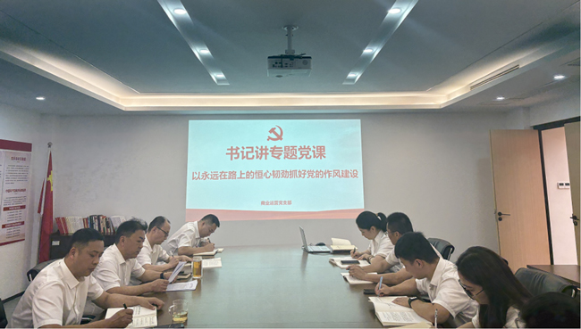 尊时凯龙·(中国区)人生就是搏