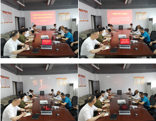 尊时凯龙·(中国区)人生就是搏