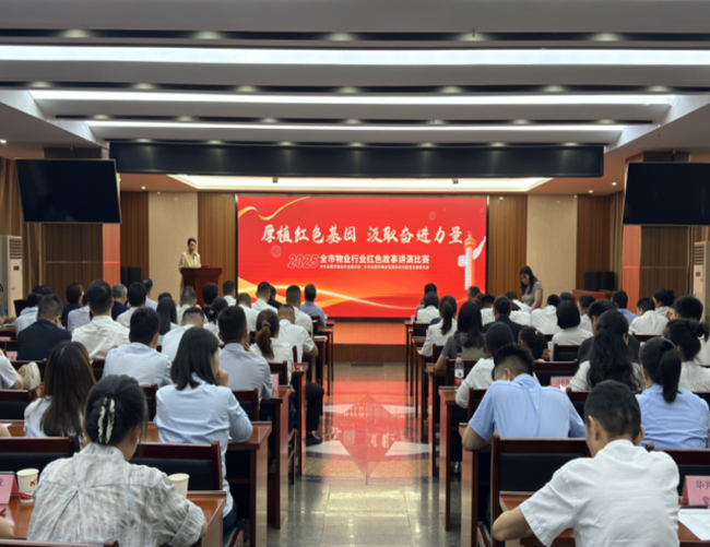尊时凯龙·(中国区)人生就是搏
