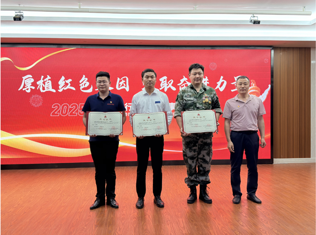 尊时凯龙·(中国区)人生就是搏