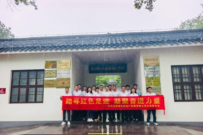 尊时凯龙·(中国区)人生就是搏