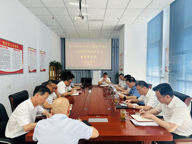 尊时凯龙·(中国区)人生就是搏