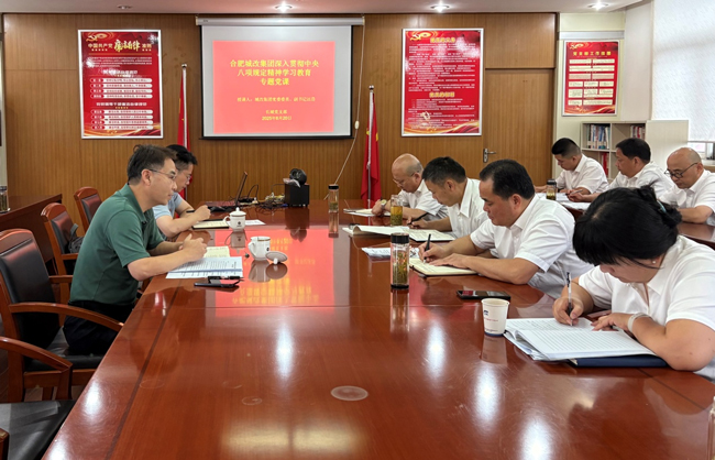 尊时凯龙·(中国区)人生就是搏