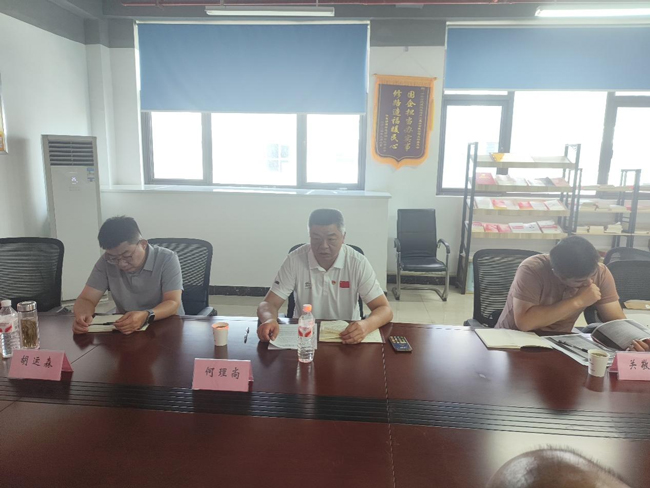 尊时凯龙·(中国区)人生就是搏
