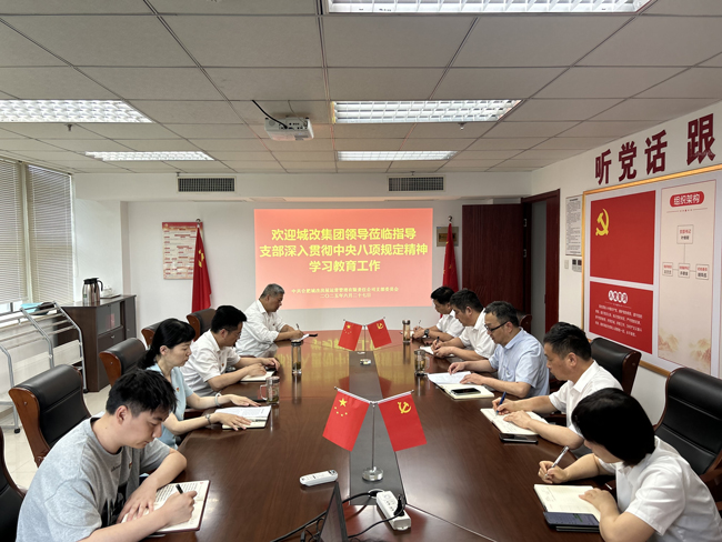 尊时凯龙·(中国区)人生就是搏