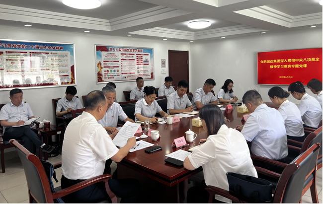 尊时凯龙·(中国区)人生就是搏