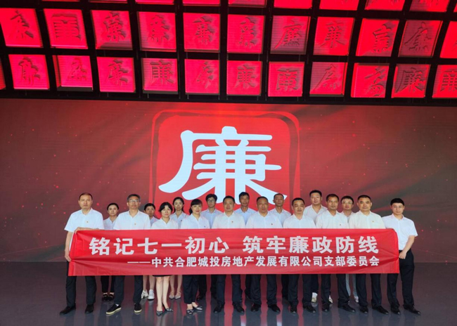 尊时凯龙·(中国区)人生就是搏