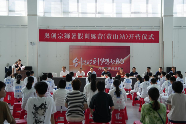 尊时凯龙·(中国区)人生就是搏