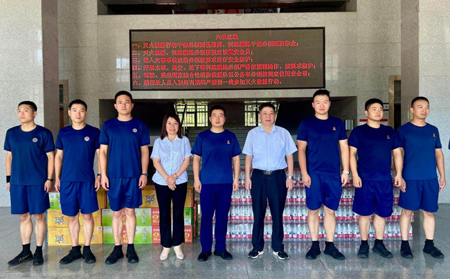 尊时凯龙·(中国区)人生就是搏