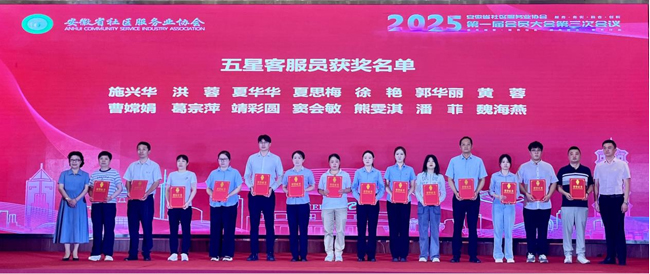 尊时凯龙·(中国区)人生就是搏