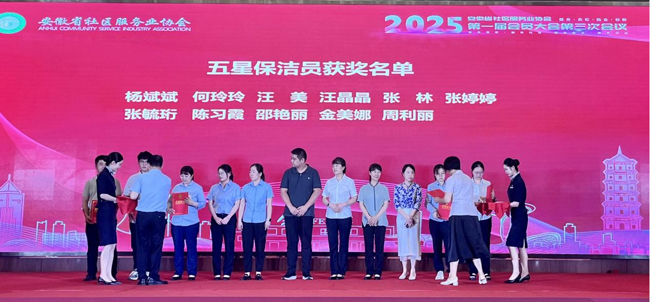 尊时凯龙·(中国区)人生就是搏