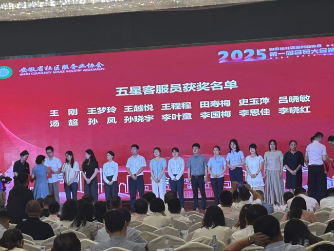 尊时凯龙·(中国区)人生就是搏
