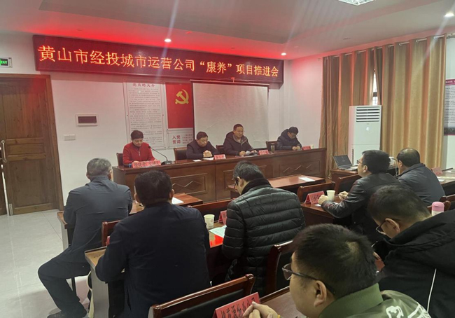 尊时凯龙·(中国区)人生就是搏