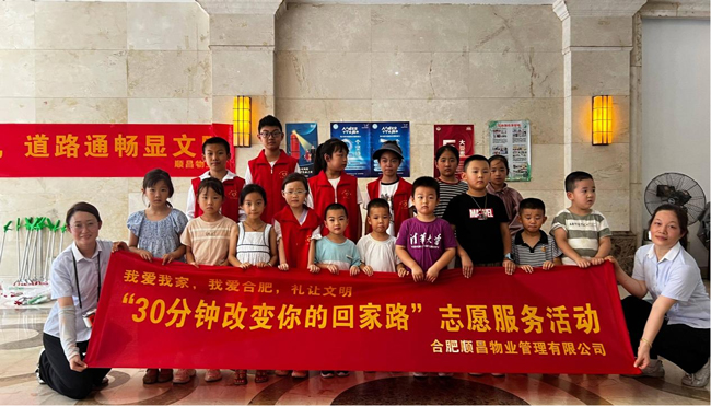 尊时凯龙·(中国区)人生就是搏