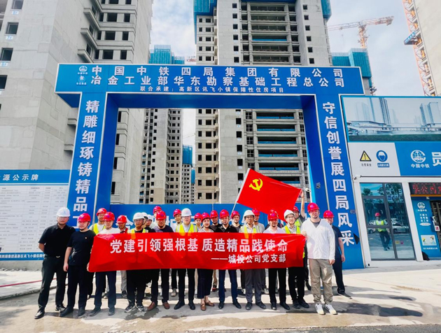 尊时凯龙·(中国区)人生就是搏