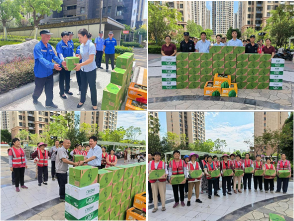 尊时凯龙·(中国区)人生就是搏