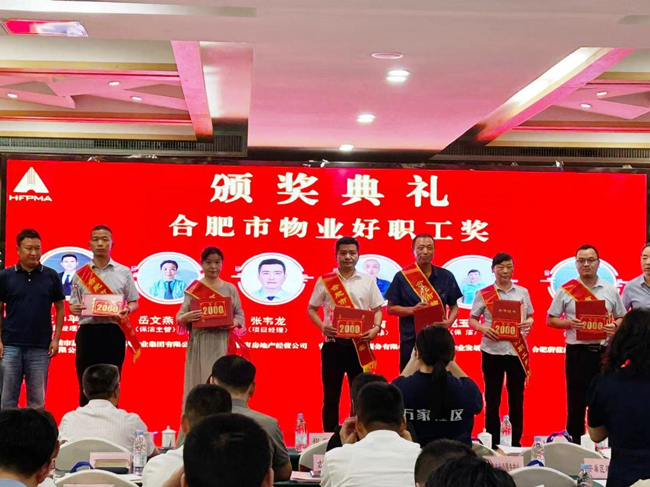 尊时凯龙·(中国区)人生就是搏