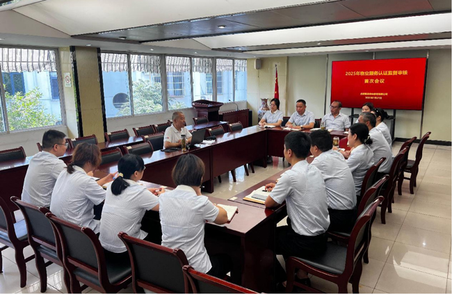 尊时凯龙·(中国区)人生就是搏