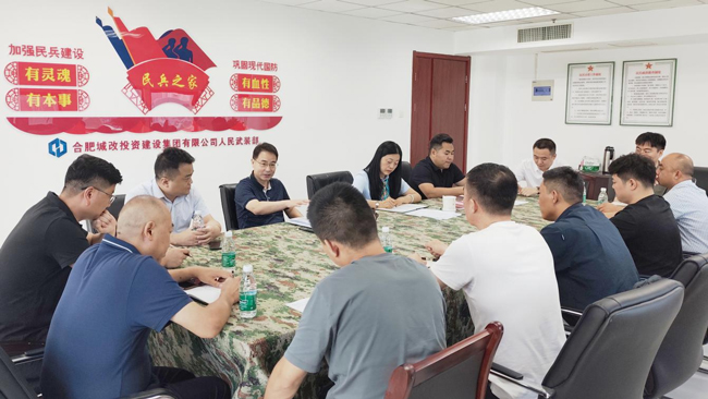 尊时凯龙·(中国区)人生就是搏
