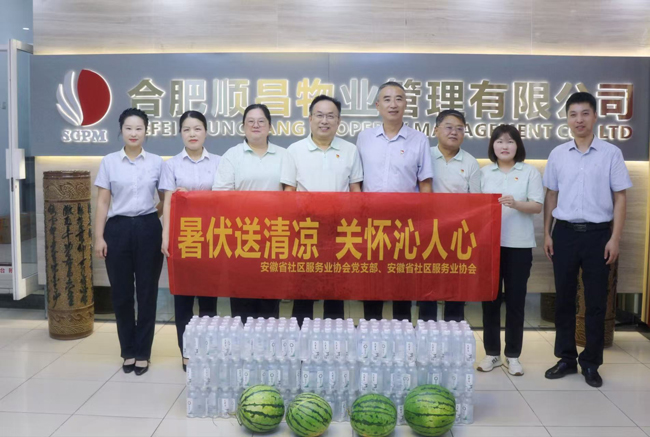 尊时凯龙·(中国区)人生就是搏