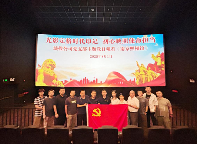 尊时凯龙·(中国区)人生就是搏