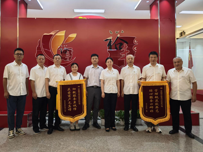 尊时凯龙·(中国区)人生就是搏