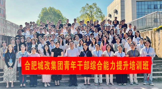尊时凯龙·(中国区)人生就是搏
