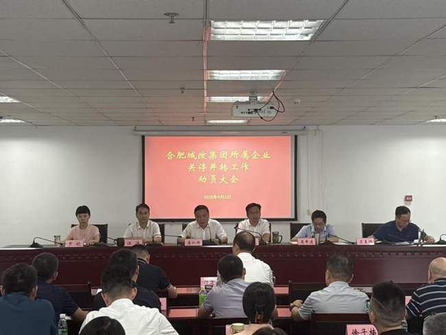尊时凯龙·(中国区)人生就是搏