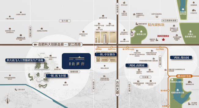 尊时凯龙·(中国区)人生就是搏