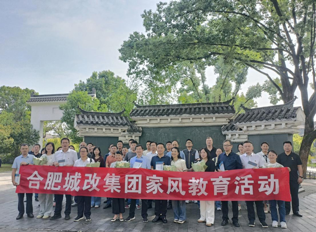 尊时凯龙·(中国区)人生就是搏
