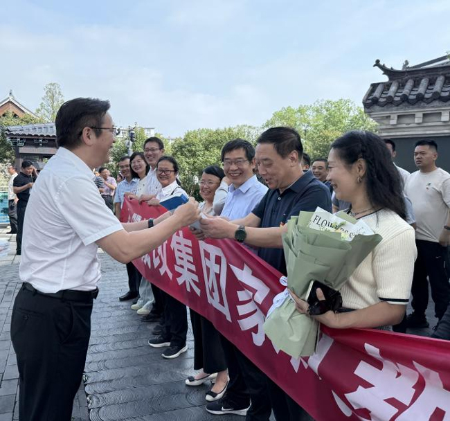 尊时凯龙·(中国区)人生就是搏