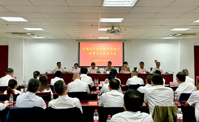 尊时凯龙·(中国区)人生就是搏