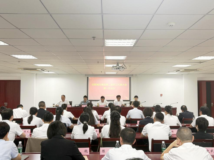 尊时凯龙·(中国区)人生就是搏