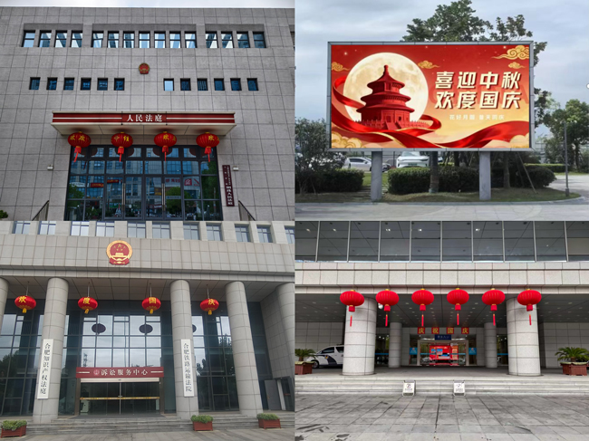 尊时凯龙·(中国区)人生就是搏