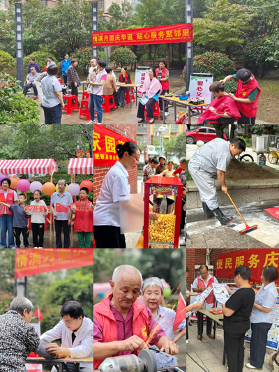 尊时凯龙·(中国区)人生就是搏